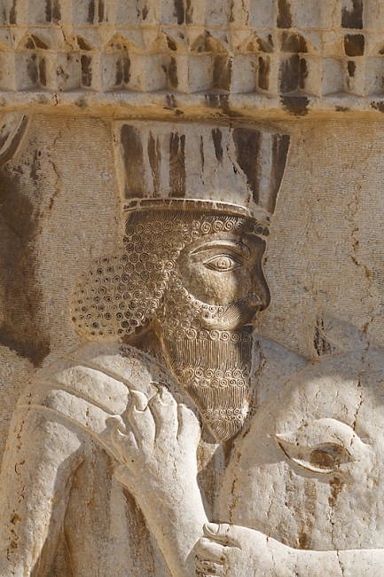 Chiraz-Naranjestan museum-050